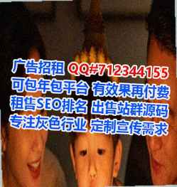 云溪捐卵机电安装公司